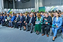 Представитель Пензенской области — в числе победителей Конкурса «Лидеры России»