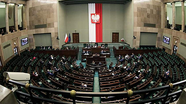 Варшава зависла над амнистией: Сейм не простил наемников ВСУ во втором чтении