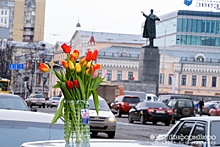 Екатеринбург ждет "восстание цветов"