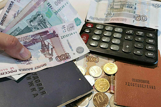 Минтруд: Россияне, живущие за рубежом, продолжают получать пенсии