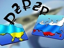 Россия ограничила перевод денег на Украину