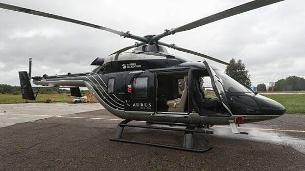 Вертолет "Ансат" Aurus потеснит конкурентов соотношением цены и качества