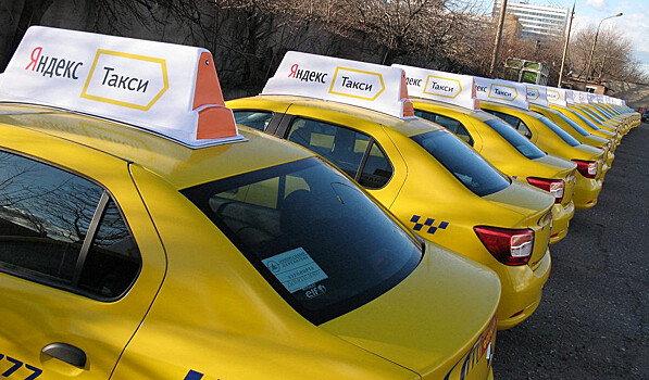 «Яндекс.Такси» начал тестировать систему страхования водителей и пассажиров