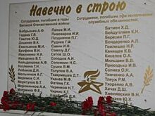 В Адыгее состоялся турнир, посвященный памяти Героя России Артема Гармаша