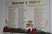 В Адыгее состоялся турнир, посвященный памяти Героя России Артема Гармаша