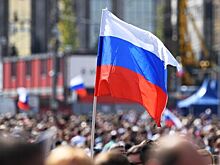 Большой концерт пройдет в «Лужниках» в День флага России