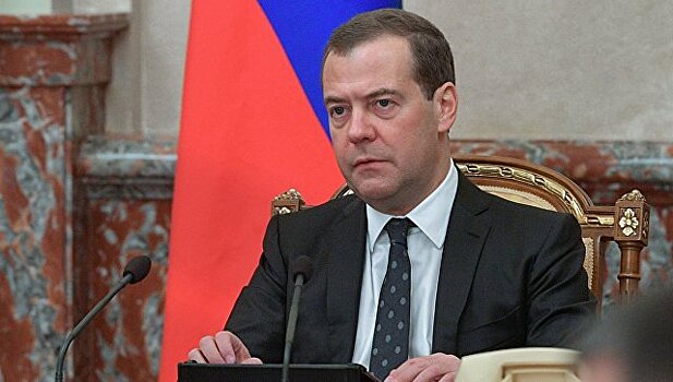Медведев заявил о необходимости обеспечить преемственность в бюджете-2019