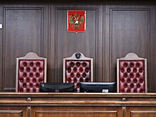 Суд Ростова рассмотрит первое дело &laquo;аксайской ОПГ&raquo;