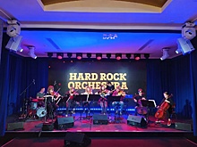 Струнный оркестр Hard Rock Orchestra исполнит хиты группы Linkin Park в Нижнем Новгороде
