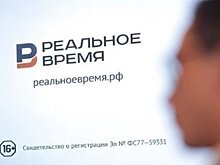 Главное к утру: Мишустин посетил Иннополис, опыт Татарстана масштабируют, "Рубин" обыграл "Краснодар"