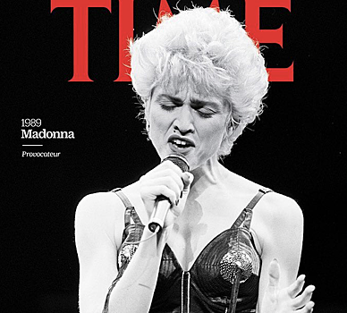 Принцесса Диана, Мадонна, участницы Pussy Riot и другие: журнал Time составил список женщин за прошедший век