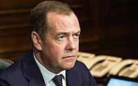 Медведев прокомментировал разговор офицеров ФРГ об атаках на Крымский мост