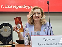 На Урале проходит фестиваль "Царские дни"