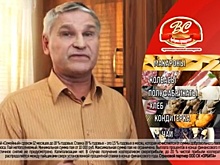 Прыжки на граблях: тысячи людей пострадали от финансовой пирамиды "Вкусно и сытно"