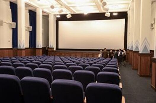 1 июня в КДК им. Ленина откроется первый муниципальный кинотеатр