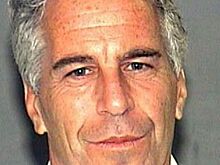 Общественники обвинили минюст США в сокрытии переписок чиновников о файлах Эпштейна