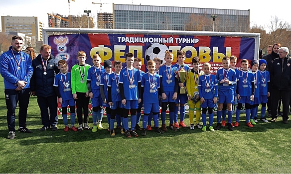 Футболисты «Чертанова»-2008 завоевали серебро турнира «Федотовы»