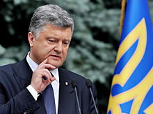 Порошенко анонсировал официальное заявление