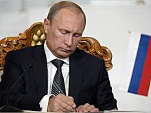 Создан новый военный застройщик, пришедший на смену печально известному Спецстрою