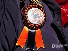 Киргизия перенесла празднование Дня Победы на 8 мая