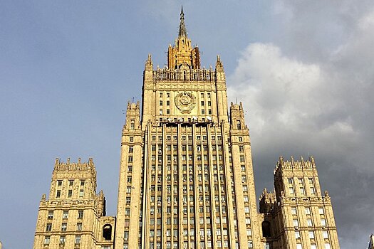 МИД отверг инсинуации об использовании РФ "энергетического оружия"