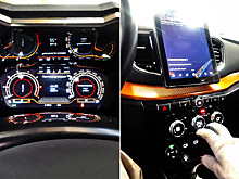 Рассекречен салон обновленной Lada Vesta