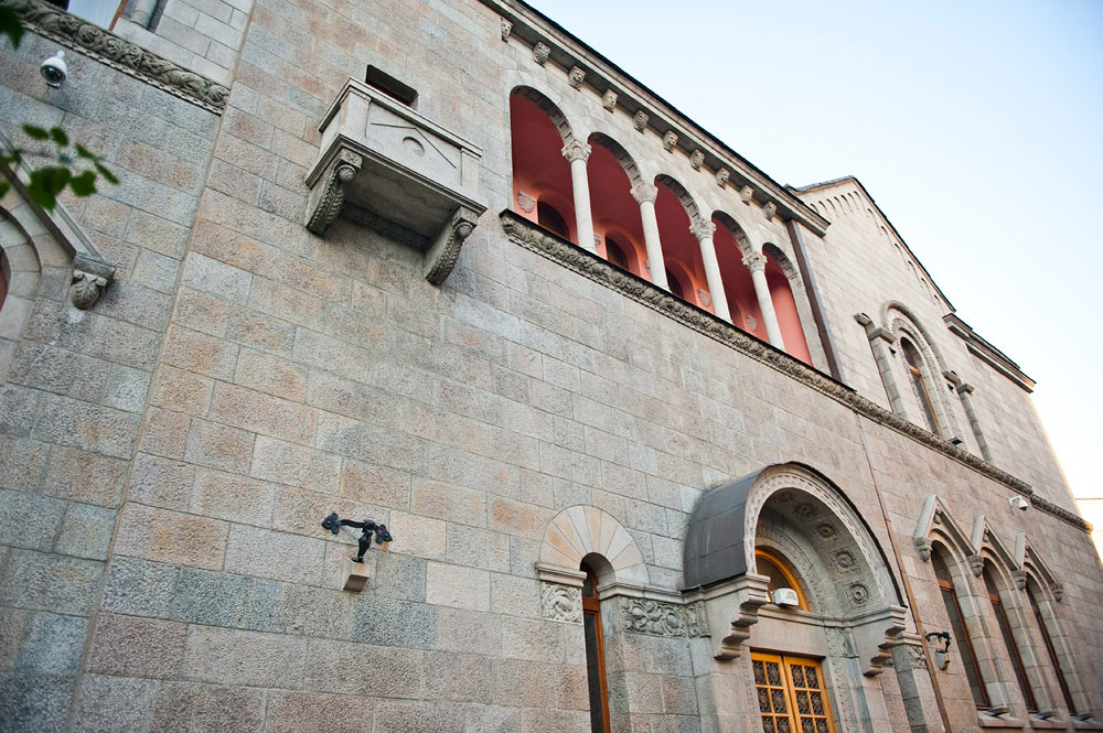 Арабский дом (Дом Ковалевского), Киев, Украина, Европа