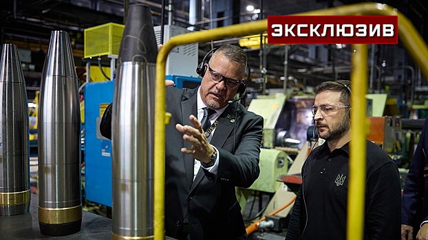 Военный эксперт назвал генсека НАТО Рютте лоббистом американского ВПК