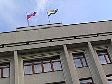 Александр Соколов утвердил обновленный состав правительства Кировской области