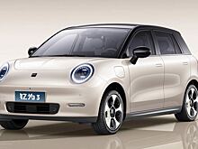 В Белоруссии появился электрокар по цене Lada Vesta