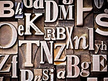 Нерусские буквы