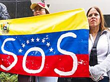 Nitro Zeus: США обкатывают на Венесуэле план уничтожения Ирана