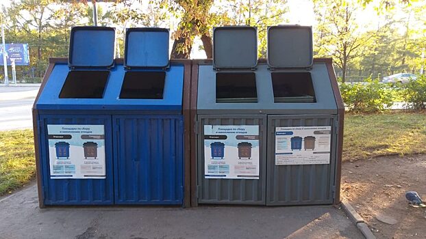 В Останкине маркируются контейнеры для раздельного сбора отходов