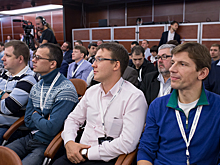 Antifraud Russia 2017: старые проблемы и новые вызовы