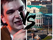 «Пусть обсудит СПИД с Киркоровым». Уральская тусовка вступила в баттл с Гнойным