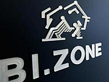 BI.ZONE приобрела NANO Security и готовит собственную платформу EPP