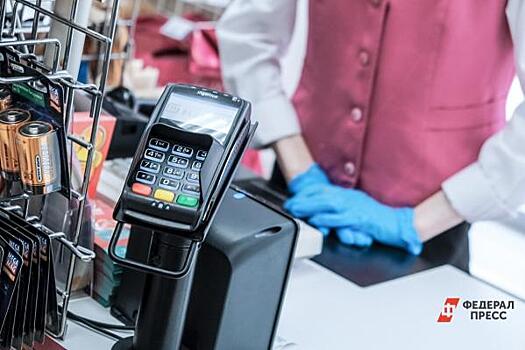 Кому из россиян повысят зарплаты в 2022 году