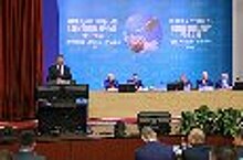В Академии ФСИН России прошел VI Международный пенитенциарный форум «Преступление, наказание, исправление»