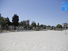 Старинное кладбище в Дербенте будет масштабно благоустроено