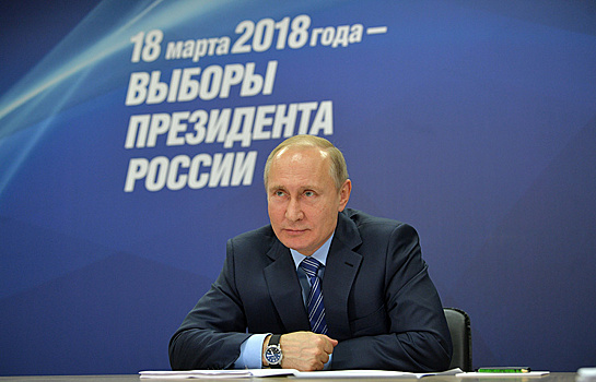 Пять непарламентских партий поддержали Путина