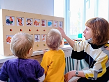 Лекотека и зеркало Гезелла: как в регионе работают с особенными детьми