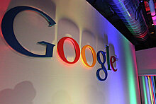 Роскомнадзор возбудил дело против Google из-за запрещенных сайтов