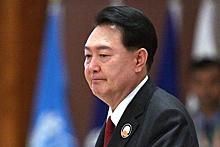 Президент Южной Кореи публично извинился за "немудрое поведение" жены