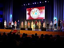 Юные вологжане объединились в яркое созвездие талантов в День защиты детей