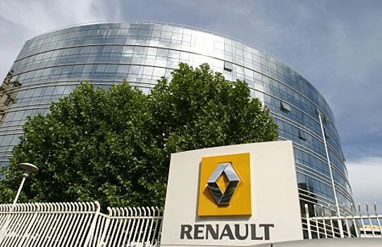 Renault может закрыть свои предприятия