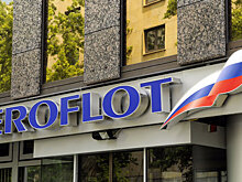 "Аэрофлот" вошел в двадцатку крупнейших авиакомпаний мира