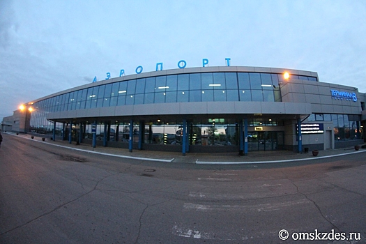 В омском аэропорту обновят международный терминал