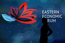 Развитие рыбной отрасли на Дальнем Востоке обсудят на Восточном экономическом форуме