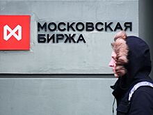 Российский рынок обновил исторический максимум