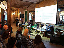 До 2030 года российский бизнес перейдет на ESG-стратегии